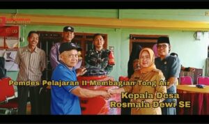 Desa Pelajaran II Kecamatan Tanjung Kemuning Kabupaten Kaur