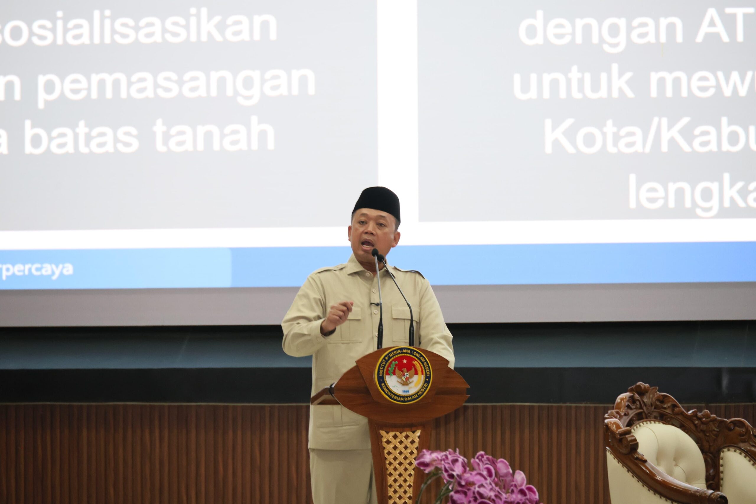 Kementerian Agraria dan Tata Ruang/Badan Pertanahan Nasional (ATR/BPN)