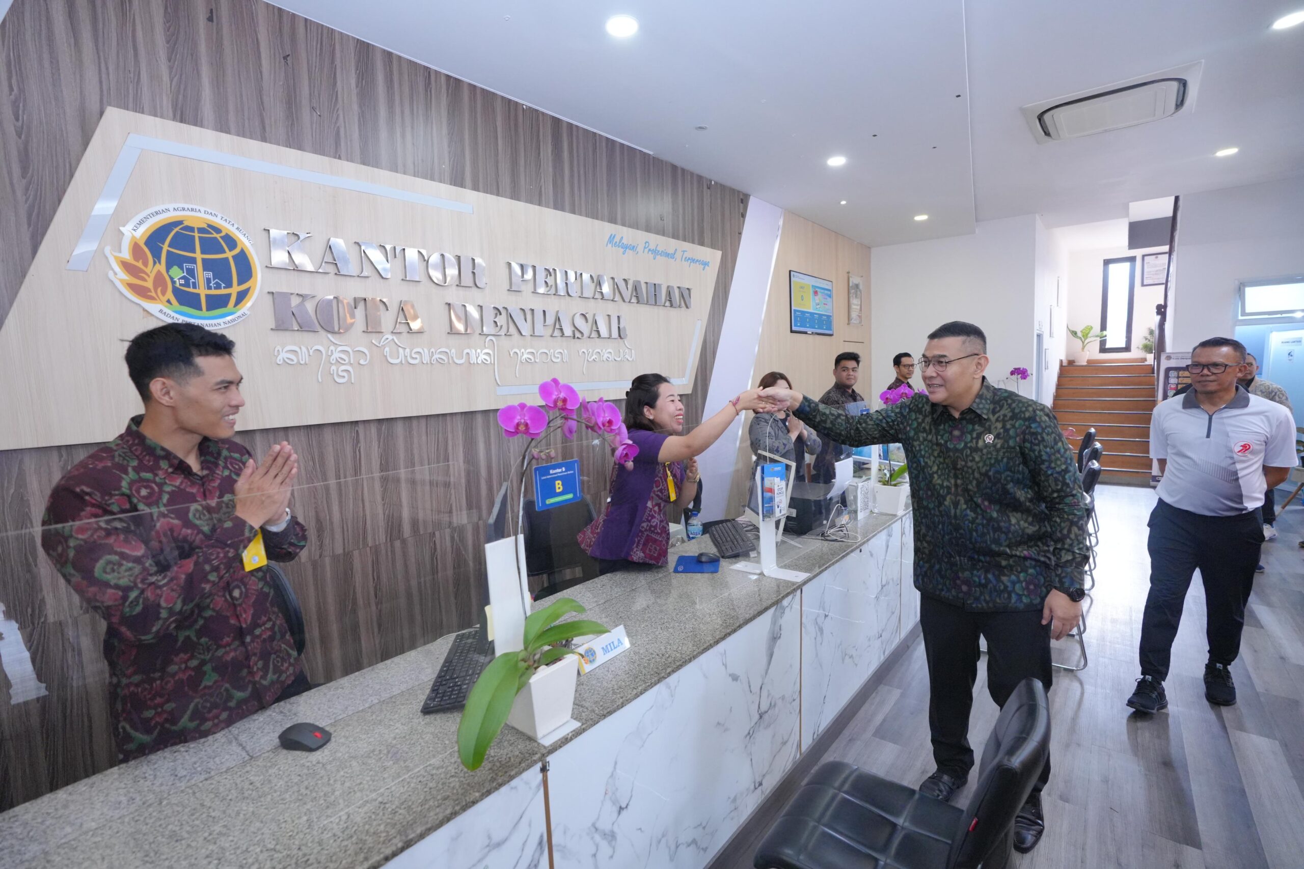 Kementerian Agraria dan Tata Ruang/Badan Pertanahan Nasional (ATR/BPN)